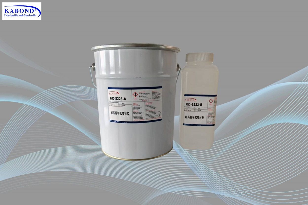 高TG高溫環(huán)氧灌封膠8223